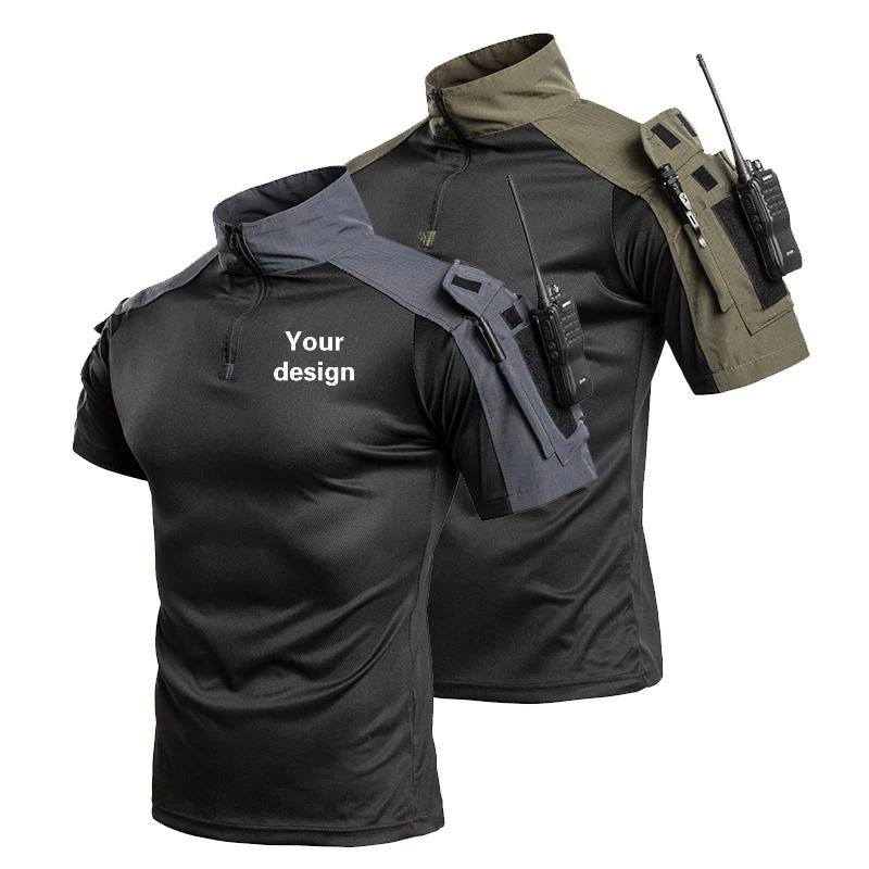 Outdoor Adventure Wear - Taktyczna koszulka szybkoschnąca na zewnątrz, męska