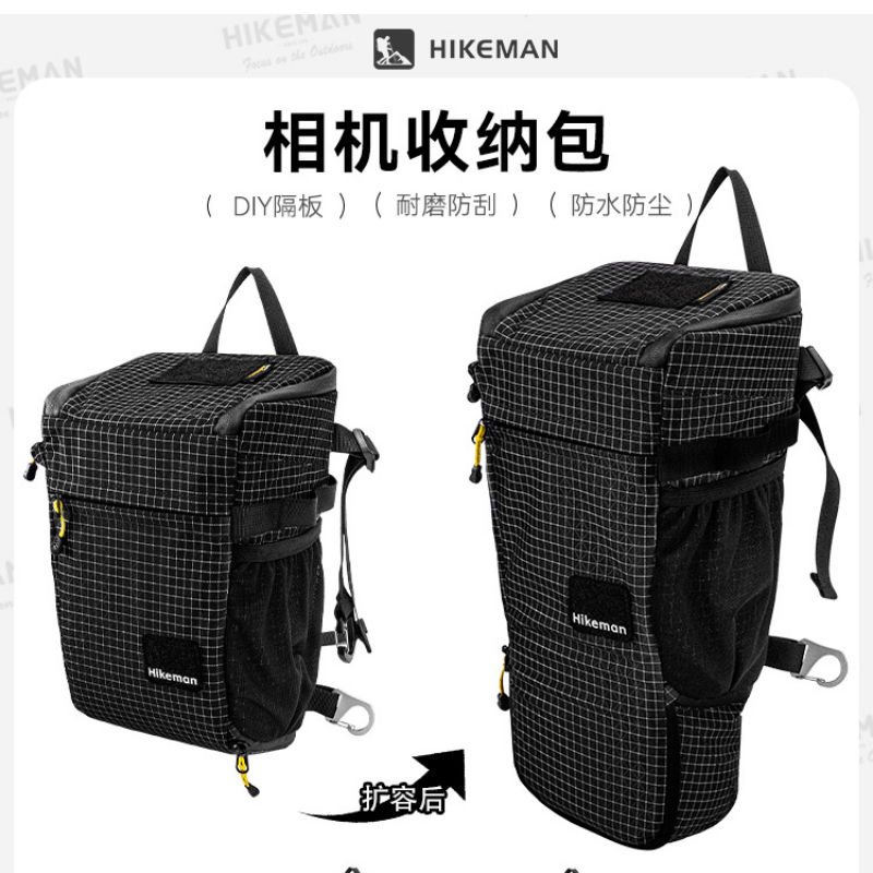 Outdoor Adventure Gear Hikeman – Outdoor Adventure Hub recenzja i cena